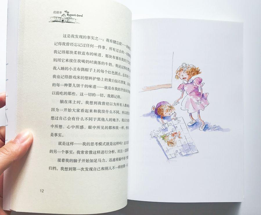 吕雉作为史上第一位皇后，她对汉朝都有哪些作为？