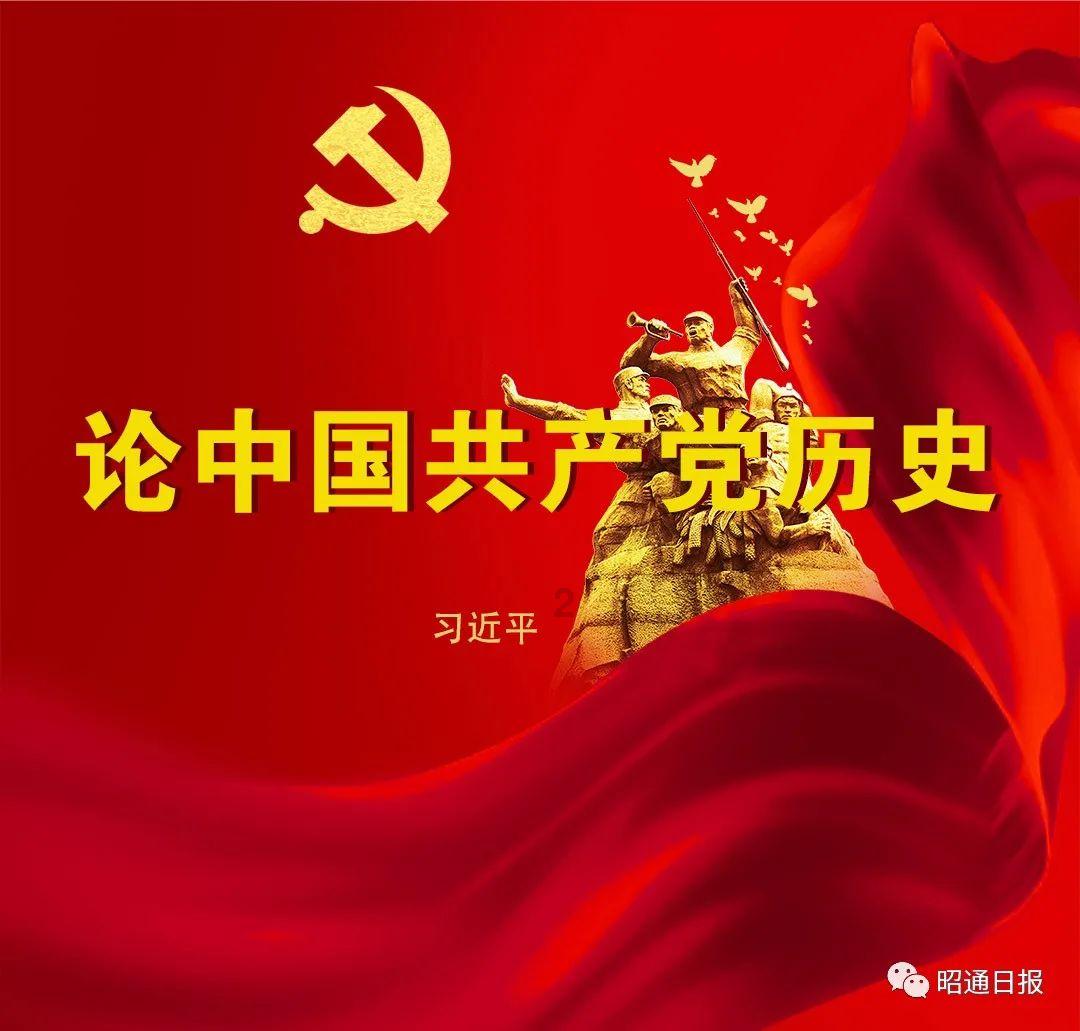 探索电脑换了主板后系统需要重新做吗,解答你的疑惑!